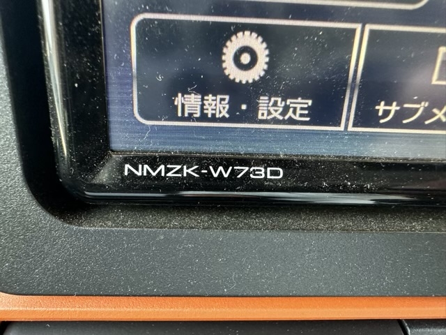 タント(ダイハツ)中古車 20