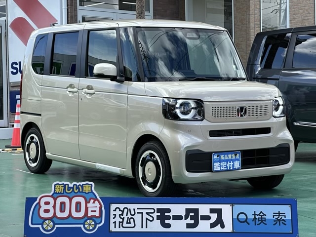 新型N-BOX(ホンダ)届出済未使用車全体拡大