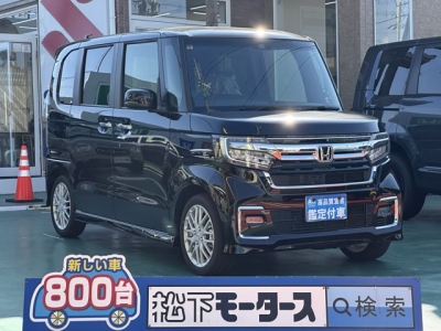 N-BOXカスタム(ホンダ)届出済未使用車 全体