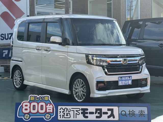 N-BOX(ホンダ)中古車 0