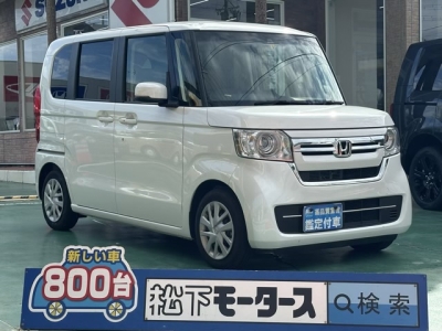 N-BOX(ホンダ)レンタUP 全体