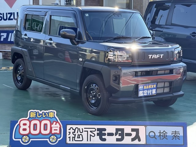 タフト(ダイハツ)届出済未使用車 0