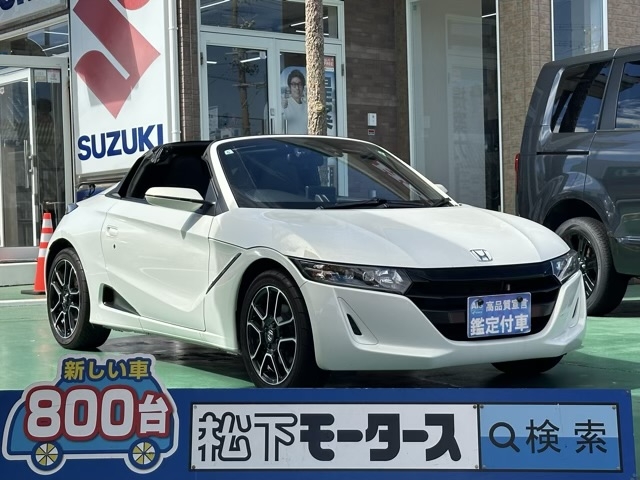 S660(ホンダ)中古車全体拡大