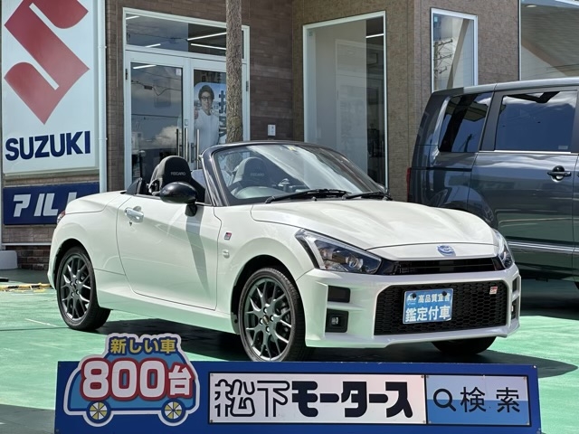 コペン(トヨタ)中古車全体拡大