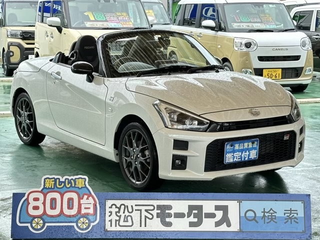 コペン(トヨタ)中古車全体拡大