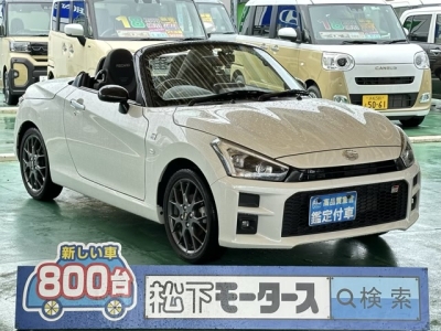 コペン(トヨタ)中古車 全体