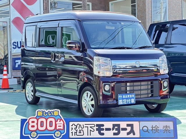 クリッパー(ニッサン)中古車 0