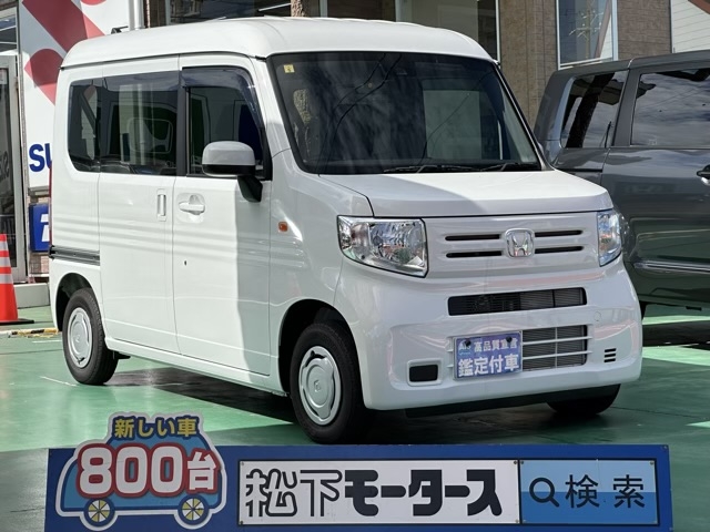 N-VAN(ホンダ)中古車 0