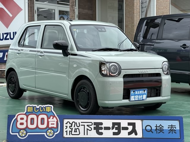 ミラトコット(ダイハツ)中古車全体拡大