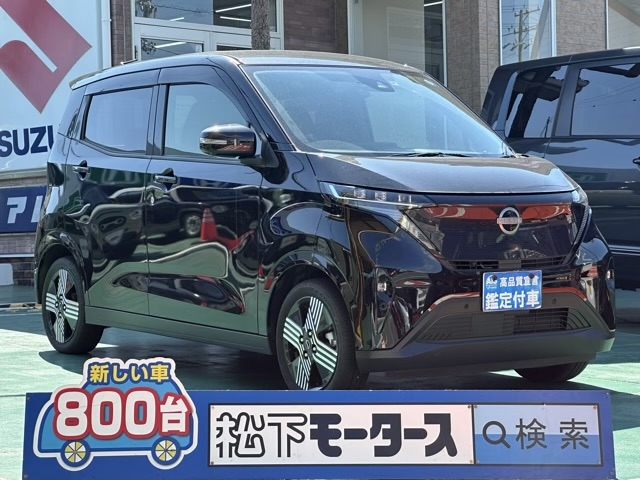 サクラ(ニッサン)中古車 0