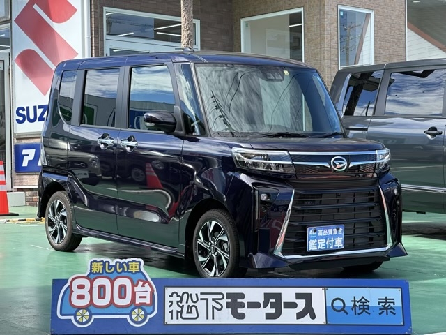 タント(ダイハツ)届出済未使用車 0