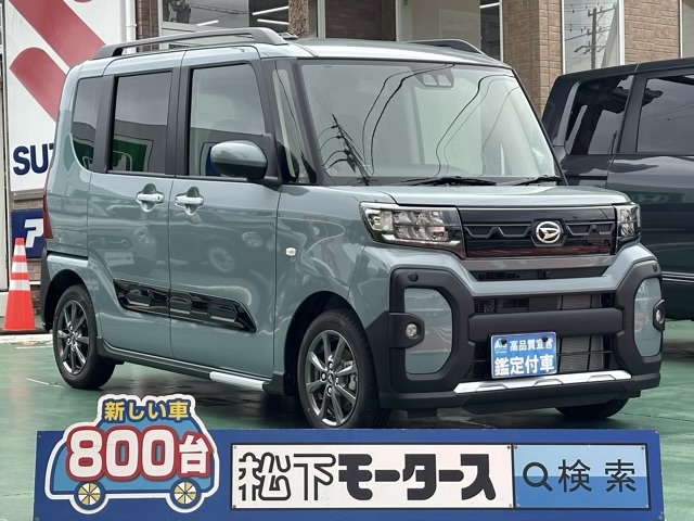 タントファンクロス(ダイハツ)届出済未使用車全体拡大