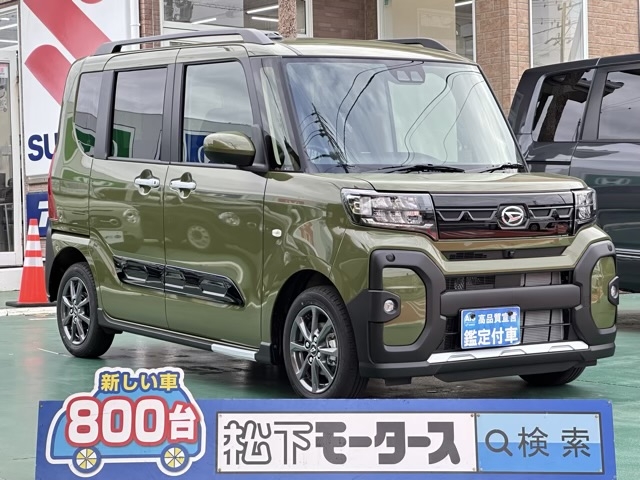 タント(ダイハツ)届出済未使用車 0