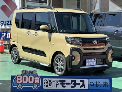 タントファンクロス(ダイハツ)届出済未使用車 全体