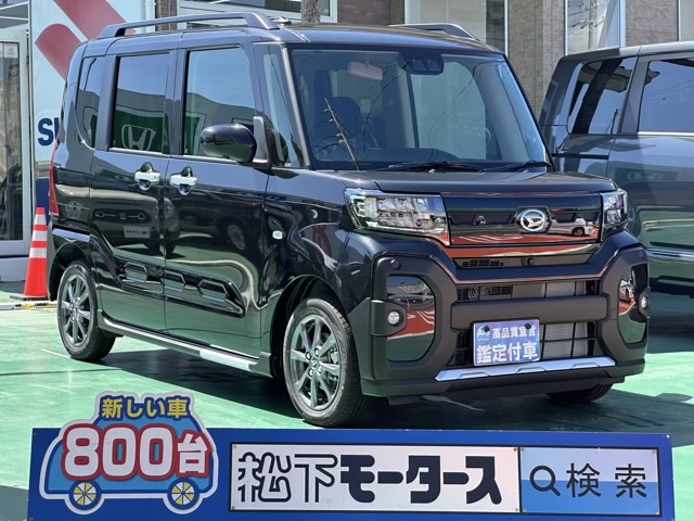 タント(ダイハツ)届出済未使用車 0