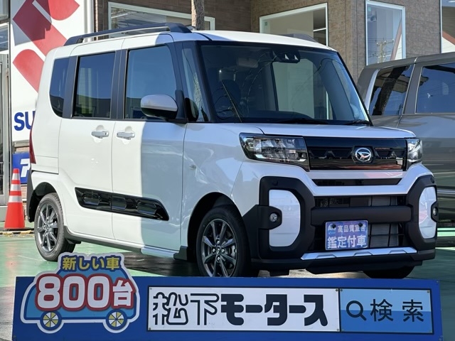 タントファンクロス(ダイハツ)届出済未使用車全体拡大