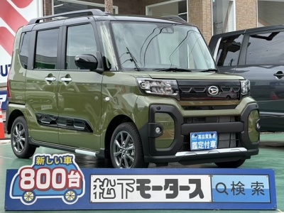 タントファンクロス(ダイハツ)届出済未使用車 全体