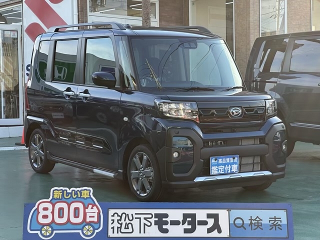 タントファンクロス(ダイハツ)届出済未使用車全体拡大
