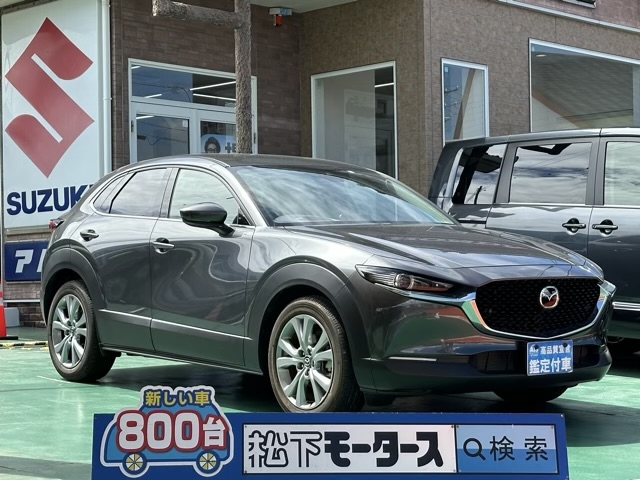 CX-30(マツダ)中古車全体拡大