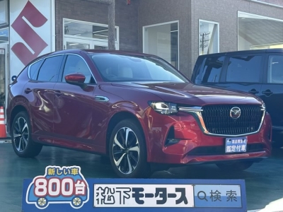 CX-60(マツダ)中古車 全体