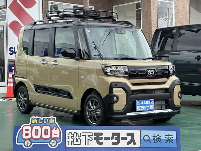 タント(ダイハツ)届出済未使用車 0