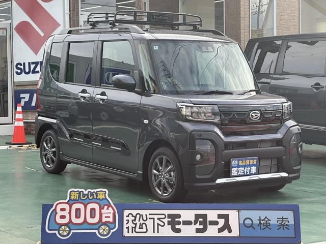 タントファンクロス(ダイハツ)届出済未使用車全体拡大