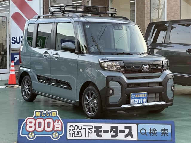 タント(ダイハツ)届出済未使用車 0