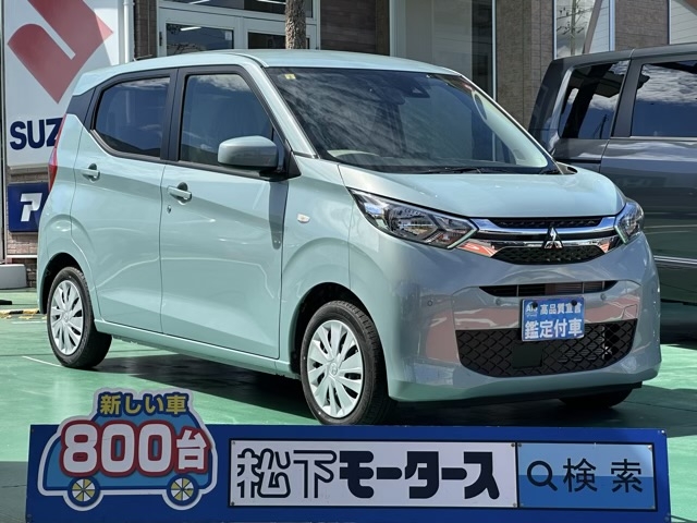 EKワゴン(三菱)届出済未使用車 0