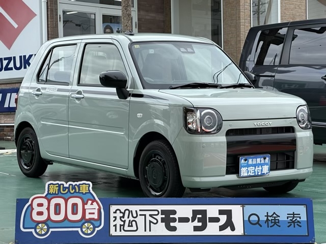 ミラトコット(ダイハツ)中古車全体拡大