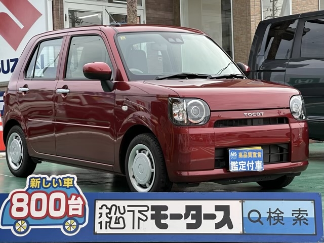 ミラトコット(ダイハツ)中古車全体拡大