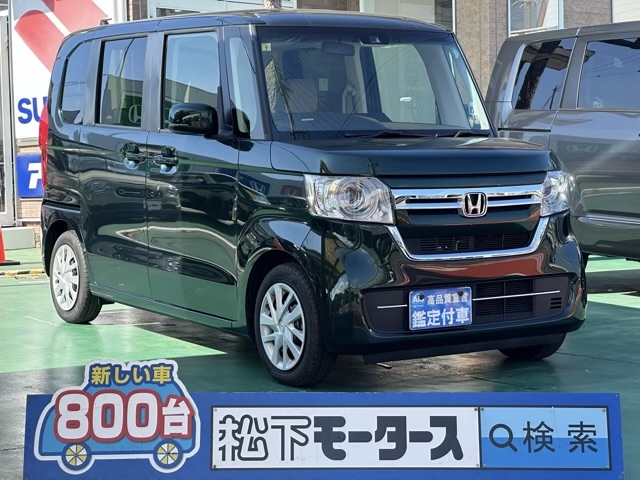 N-BOX(ホンダ)中古車 0