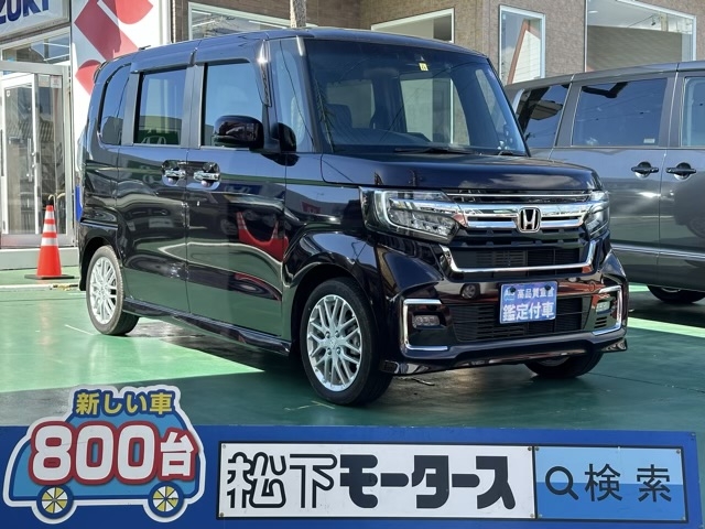 N-BOX(ホンダ)中古車 0