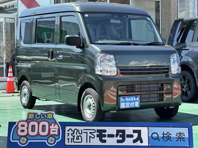 NV１００クリッパー(ニッサン)届出済未使用車全体拡大