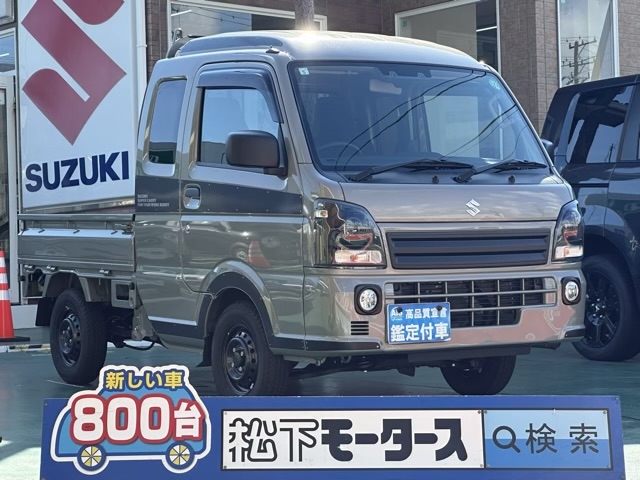 キャリートラック(スズキ)中古車 0