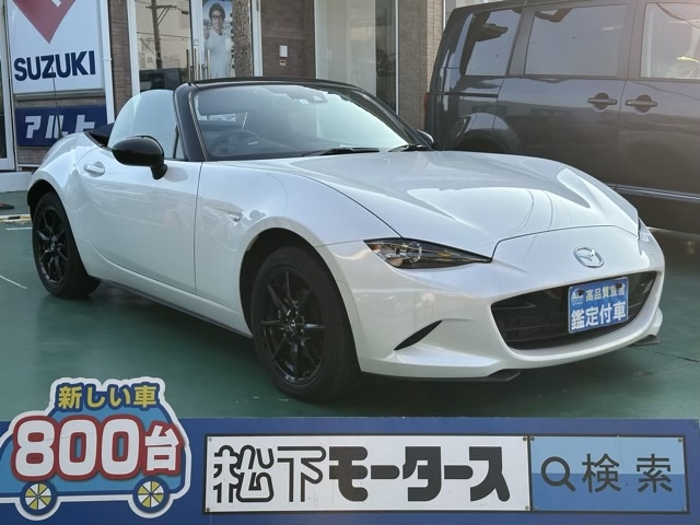 ロードスター(マツダ)中古車全体拡大