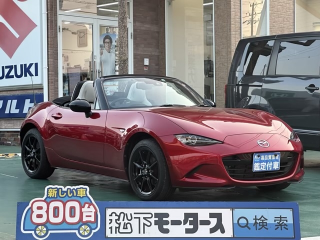 ロードスター(マツダ)中古車全体拡大