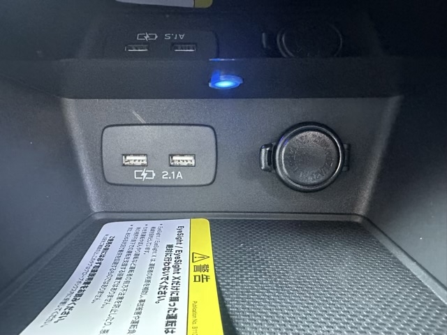 フォレスター(スバル)登録済未使用車 19