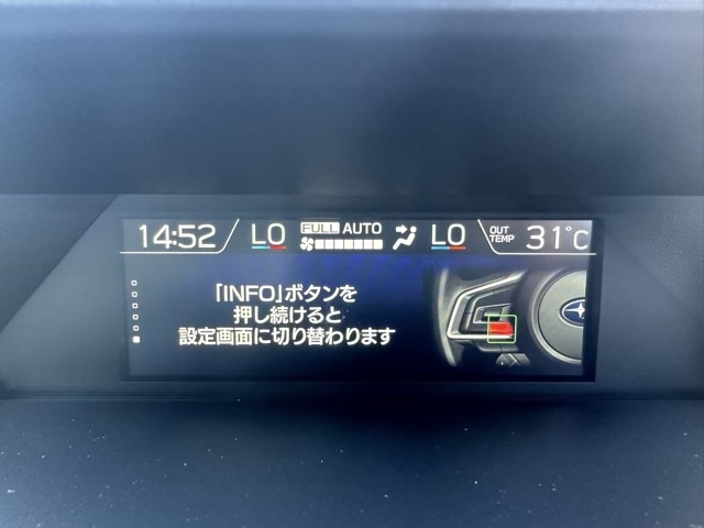 フォレスター(スバル)登録済未使用車 26