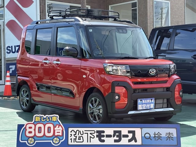 タント(ダイハツ)届出済未使用車 0