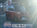 タント未使用車