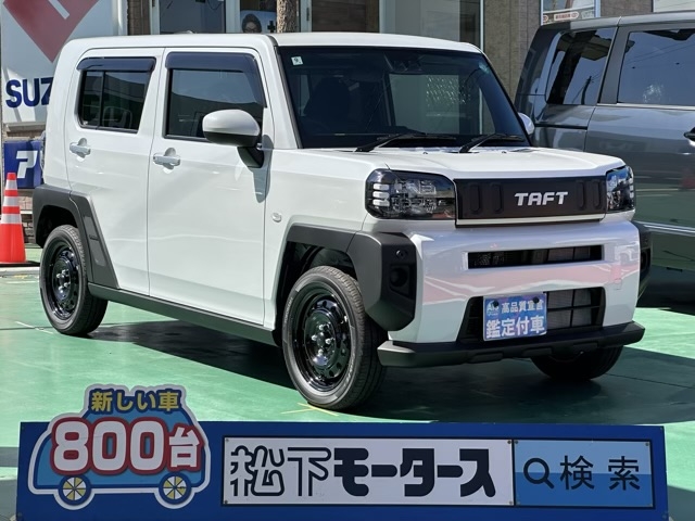 タフト(ダイハツ)届出済未使用車 0