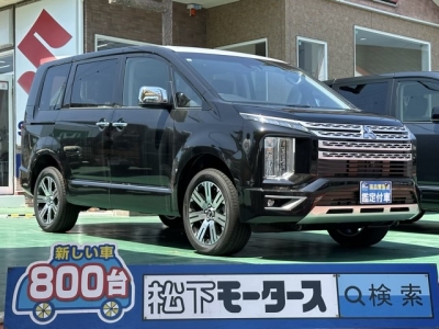 デリカD:5 4WD(三菱)新車見本展示有 全体