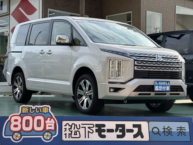 デリカD:5(三菱)新車見本展示有 0