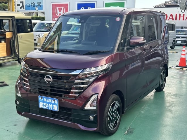 ルークス(ニッサン)中古車 1