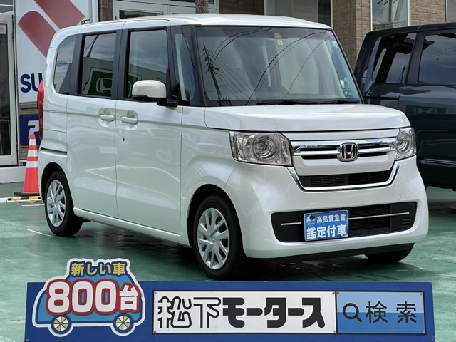 N-BOX(ホンダ)レンタUP全体拡大