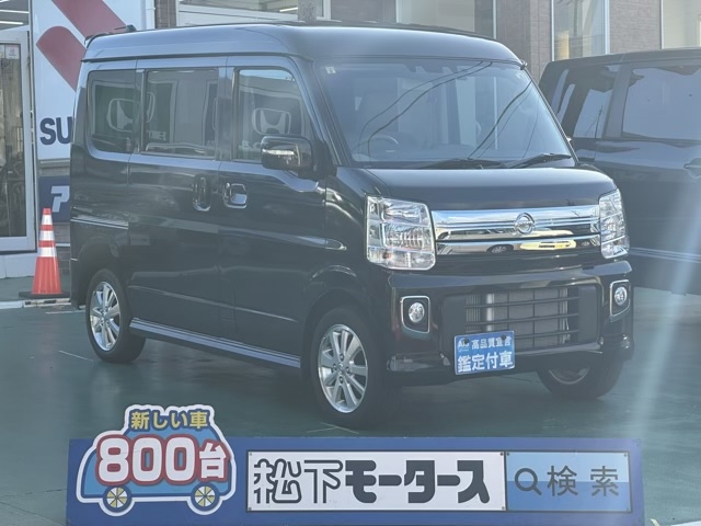 クリッパー(ニッサン)中古車 0