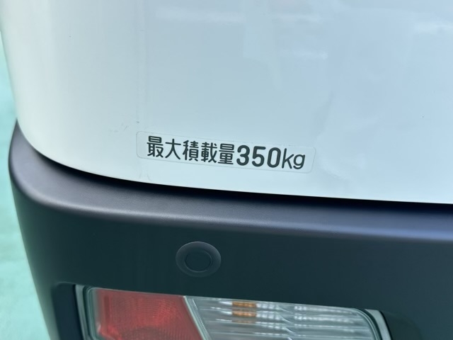 ハイゼット(ダイハツ)届出済未使用車 11