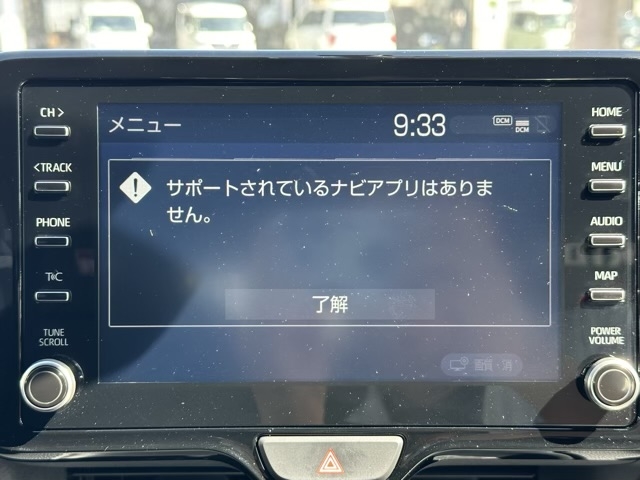 GRヤリス(トヨタ)中古車 14