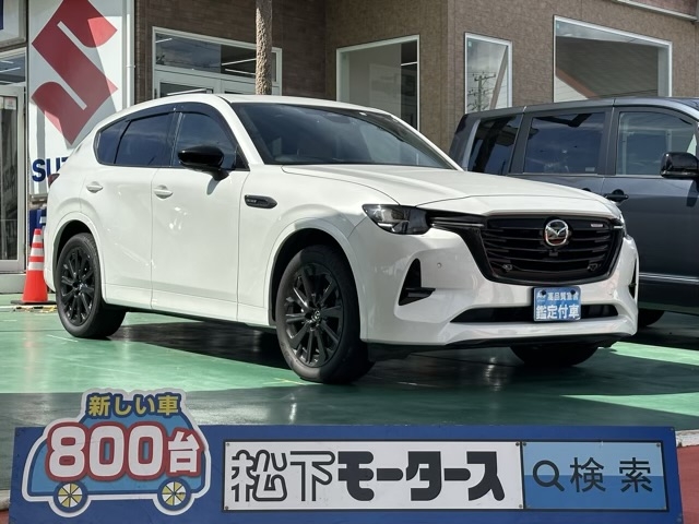 CX-60(マツダ)中古車全体拡大