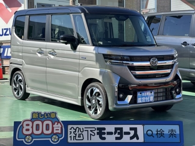 新型フレアワゴン(マツダ)届出済未使用車 全体